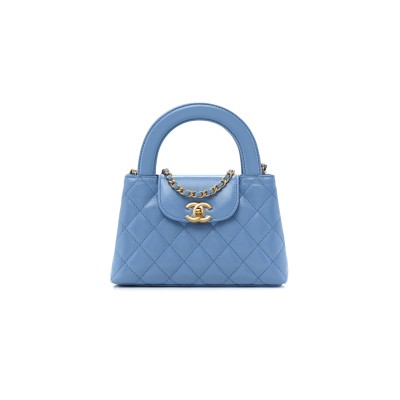 CHANEL MASTER SHINY AGED CALFSKIN QUILTED NANO KELLY SHOPPER BLUE AS4416 (19*13*7cm)